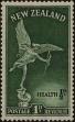 Stamp ID#241784 (1-277-1920)