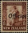 Stamp ID#241796 (1-277-1932)
