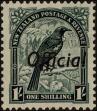 Stamp ID#241798 (1-277-1934)
