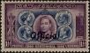 Stamp ID#241808 (1-277-1944)