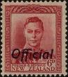 Stamp ID#241819 (1-277-1955)