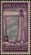 Stamp ID#241829 (1-277-1965)