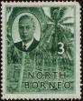Stamp ID#241892 (1-277-2032)