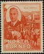 Stamp ID#241901 (1-277-2041)
