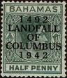 Stamp ID#240119 (1-277-207)