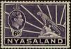 Stamp ID#241951 (1-277-2091)