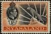 Stamp ID#241953 (1-277-2093)