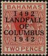 Stamp ID#240121 (1-277-209)