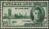 Stamp ID#241967 (1-277-2107)