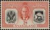 Stamp ID#241974 (1-277-2115)