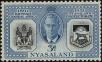 Stamp ID#241975 (1-277-2116)