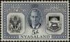 Stamp ID#241976 (1-277-2117)