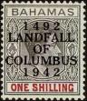 Stamp ID#240123 (1-277-211)