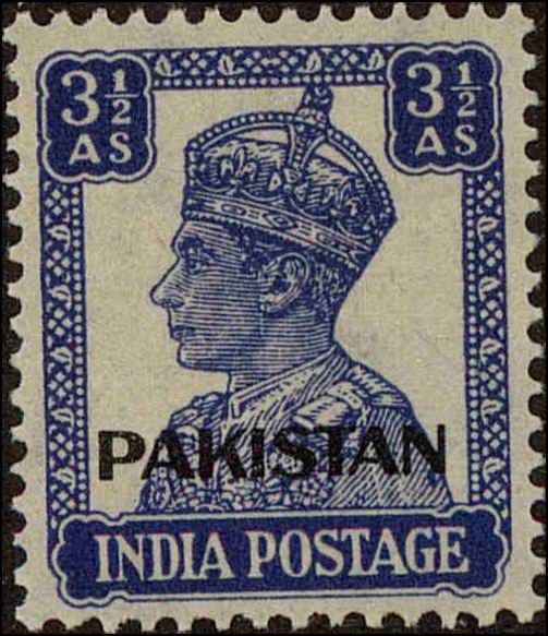 Front view of Pakistan 8 collectors stamp