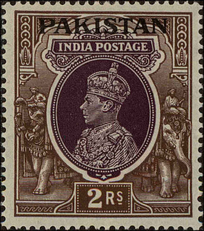 Front view of Pakistan 15 collectors stamp