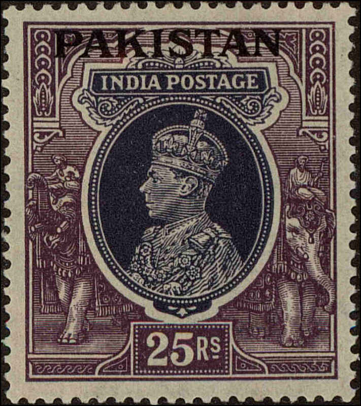Front view of Pakistan 19 collectors stamp