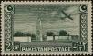 Stamp ID#242021 (1-277-2162)