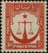 Stamp ID#242024 (1-277-2165)