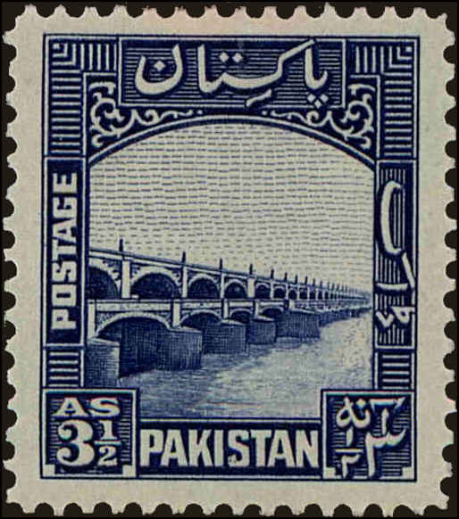 Front view of Pakistan 32 collectors stamp