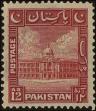 Stamp ID#242031 (1-277-2172)