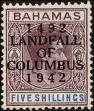 Stamp ID#240130 (1-277-218)
