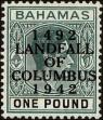 Stamp ID#240131 (1-277-219)