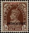 Stamp ID#242066 (1-277-2207)