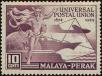 Stamp ID#242118 (1-277-2261)