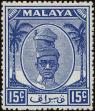 Stamp ID#242127 (1-277-2271)