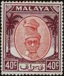 Stamp ID#242130 (1-277-2274)