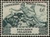Stamp ID#242175 (1-277-2319)
