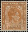 Stamp ID#242205 (1-277-2351)