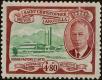 Stamp ID#242237 (1-277-2383)