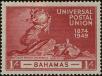 Stamp ID#240150 (1-277-238)