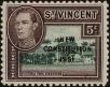 Stamp ID#242325 (1-277-2472)
