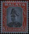 Stamp ID#242380 (1-277-2528)