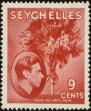 Stamp ID#242413 (1-277-2564)