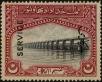 Stamp ID#240174 (1-277-262)