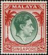 Stamp ID#242480 (1-277-2633)