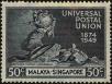 Stamp ID#242487 (1-277-2640)