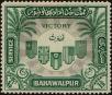 Stamp ID#240177 (1-277-265)