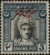 Stamp ID#240178 (1-277-266)