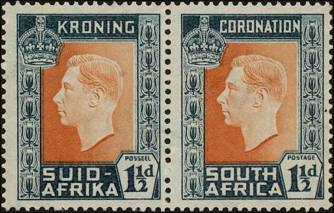 Front view of South Africa 76 collectors stamp