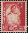 Stamp ID#242571 (1-277-2726)
