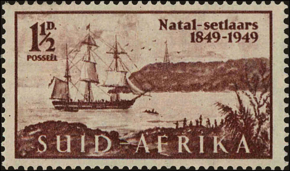 Front view of South Africa 108b collectors stamp
