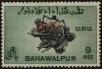 Stamp ID#240185 (1-277-273)