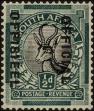 Stamp ID#242587 (1-277-2742)