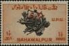 Stamp ID#240187 (1-277-275)