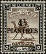 Stamp ID#242669 (1-277-2824)