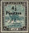 Stamp ID#242670 (1-277-2825)